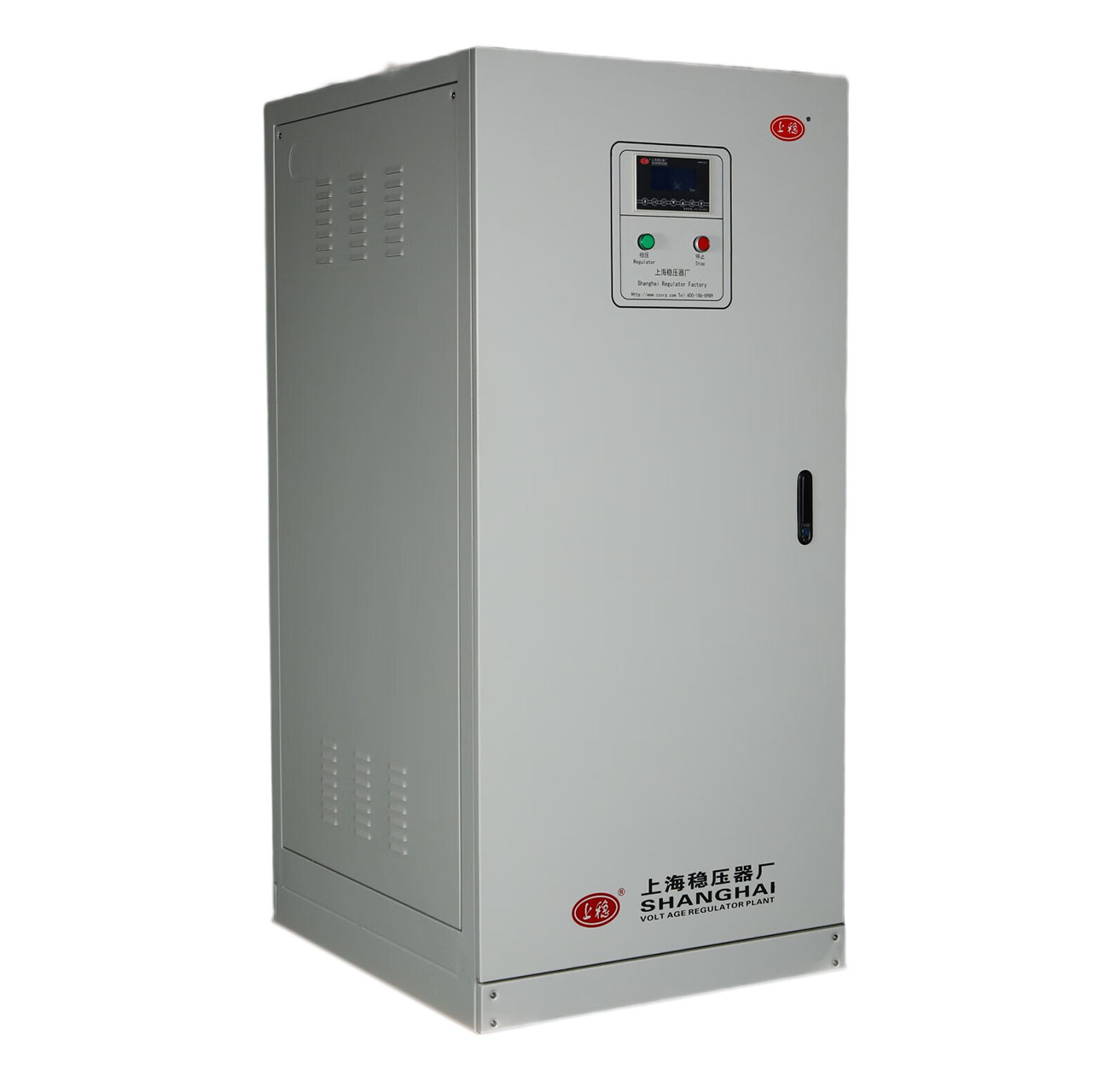 SBW-S系列智能數(shù)控補(bǔ)償式穩(wěn)壓器